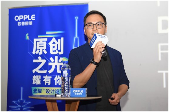 光耀“設(shè)計論”大咖全新視角,聚焦“原創(chuàng)之光 耀有你”!