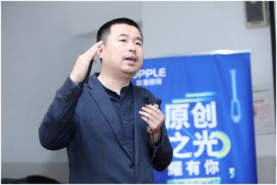 光耀“設(shè)計論”大咖全新視角,聚焦“原創(chuàng)之光 耀有你”!