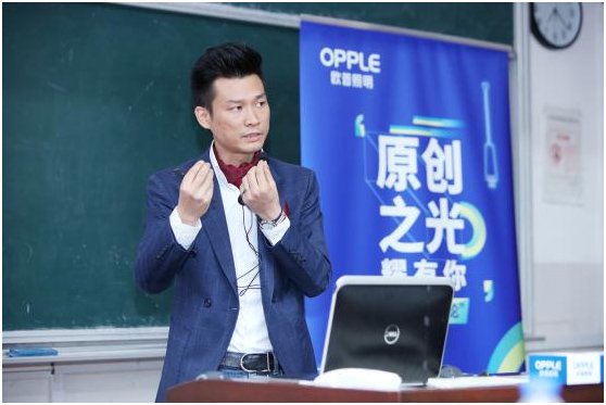 光耀“設(shè)計論”大咖全新視角,聚焦“原創(chuàng)之光 耀有你”!